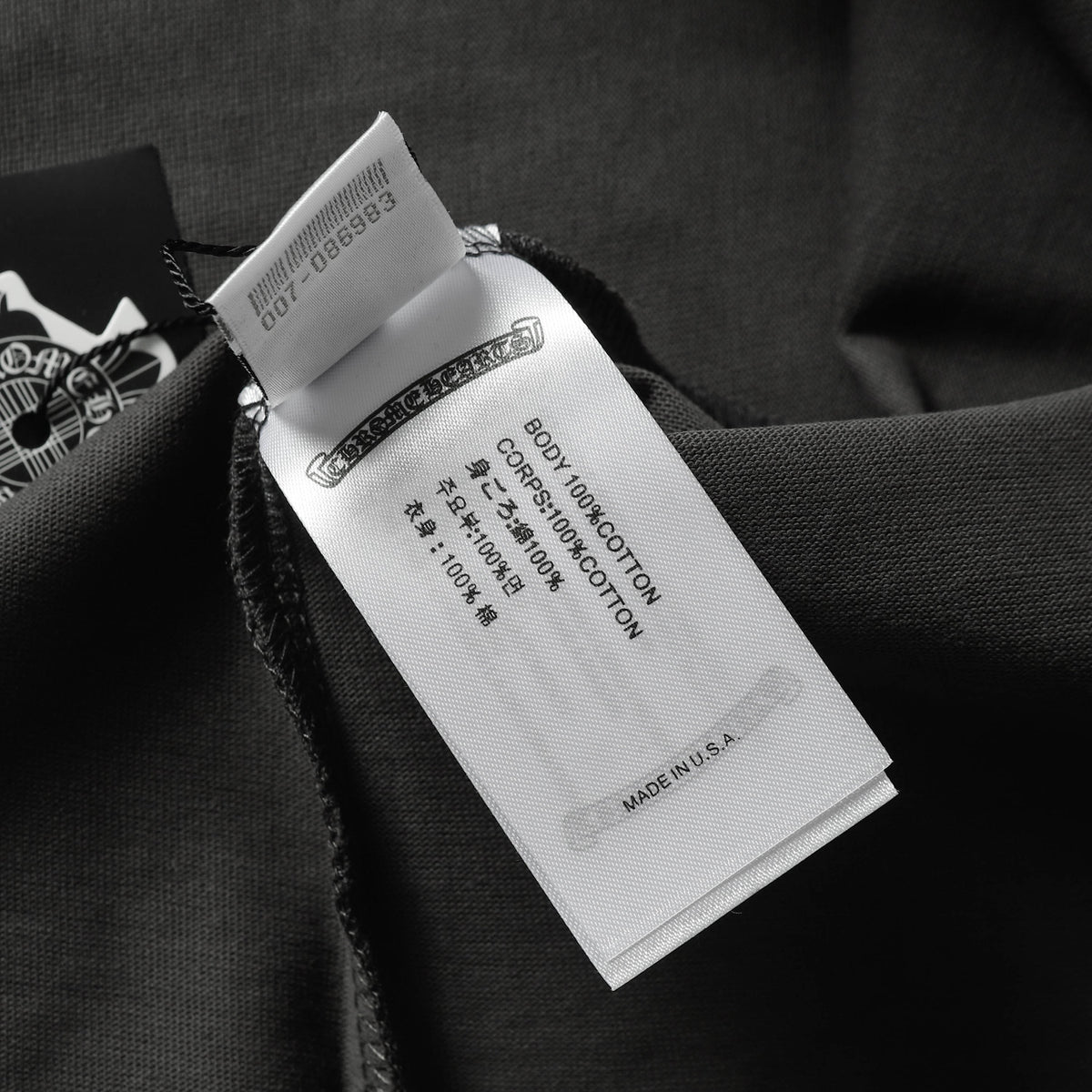 Chrome Hearts New Shorts 1115
