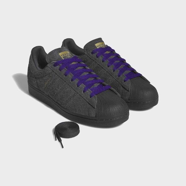 Adidas Superstar ADV Carbon - Purple