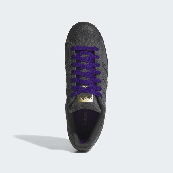 Adidas Superstar ADV Carbon - Purple