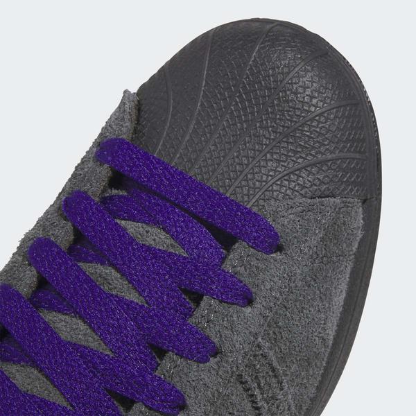 Adidas Superstar ADV Carbon - Purple