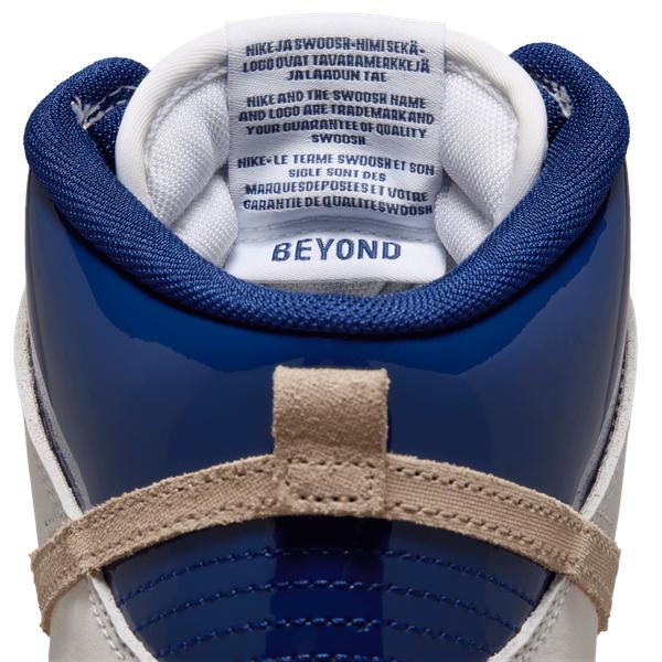 Nike SB x Beyond Store Dunk High Pro QS White - Ivory - Sand Dune - Blue Void