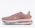 Nike Pegasus Premium Particle Pink Rose Gold